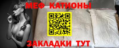 герыч Бугуруслан