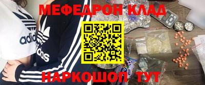 тгк Среднеуральск