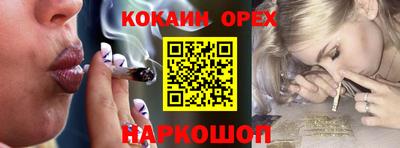 ALPHA PVP Будённовск