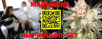 ALPHA PVP Будённовск