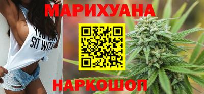 герыч Бугуруслан