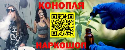 ALPHA PVP Будённовск