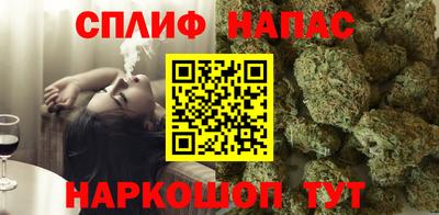 герыч Бугуруслан