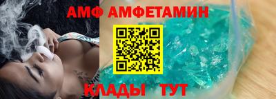 бошки Бузулук