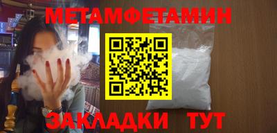 герыч Бугуруслан