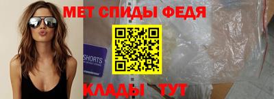 герыч Бугуруслан