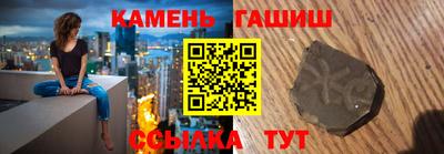 герыч Бугуруслан