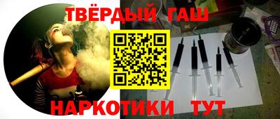 герыч Бугуруслан
