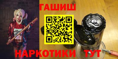 герыч Бугуруслан