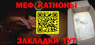 ALPHA PVP Будённовск