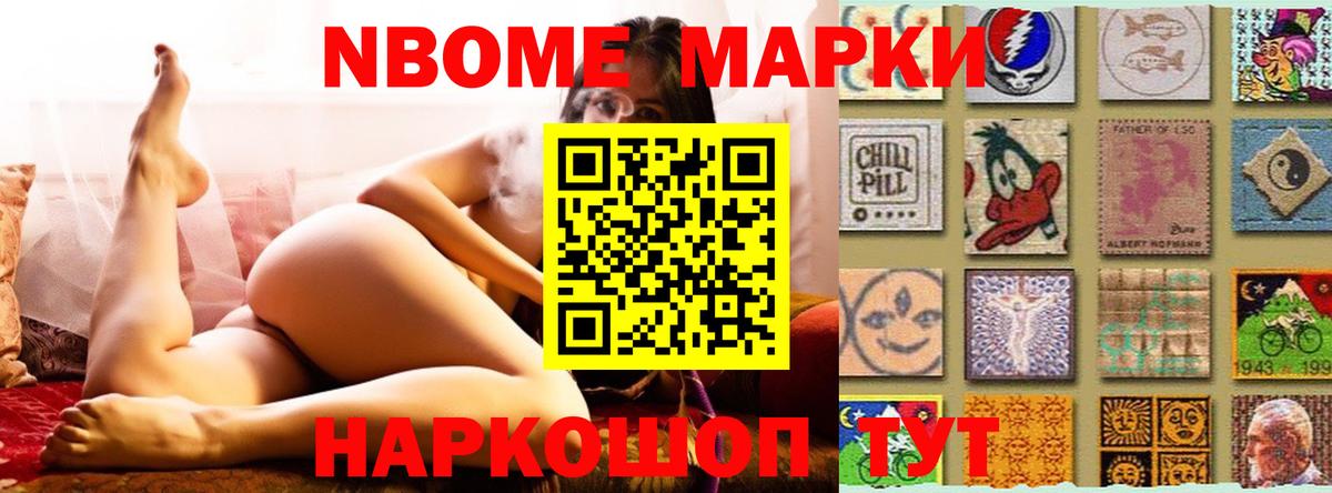 ЛСД экстази кислота  Вход с VPN  LSD-25 экстази кислота  Сатка 